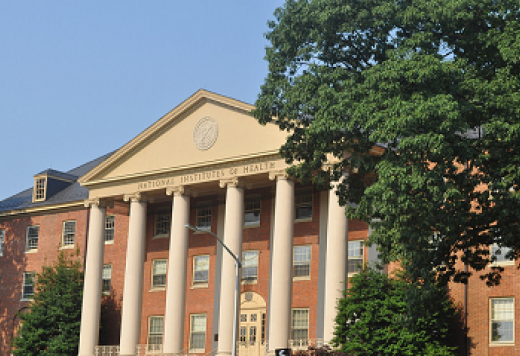 NIH Building 1