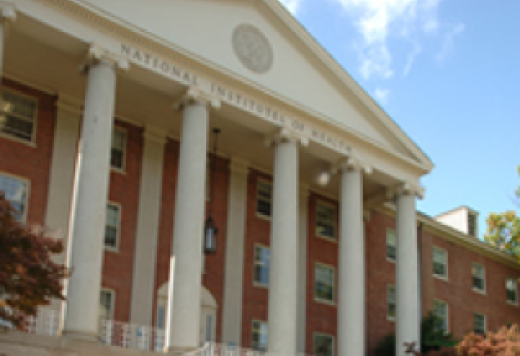 NIH Building